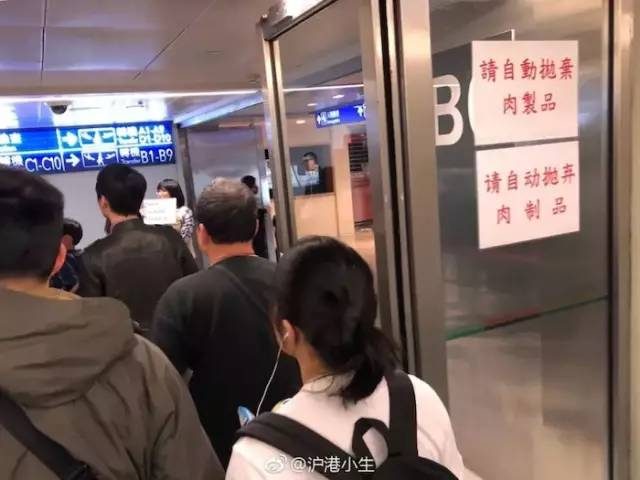 严查中国游客！3小时内3人被罚4万块，不缴则禁止入境五年！