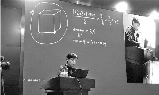 美國學生怎樣學奧數？中國國家隊總教練：不上培訓班 多靠自學