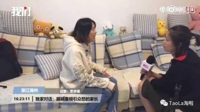 揪心!3岁小童模被亲妈狠踢,为什么在美国这种事不会发生?