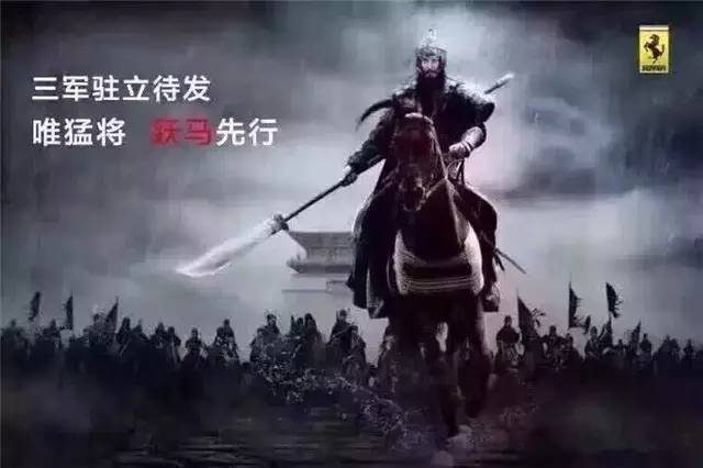 奔驰发了一张海报，然后整个汽车圈都撕逼了！