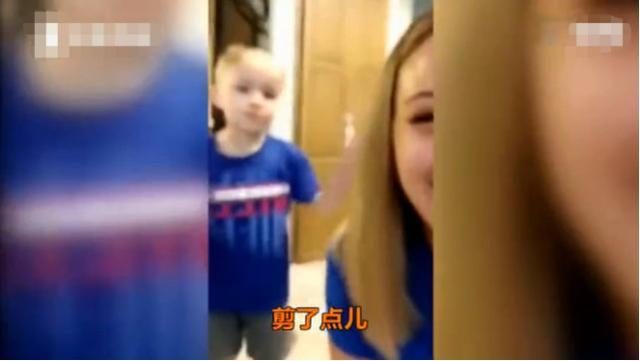 兄妹俩互相把对方剃成“地中海”，妈妈看后称要洗澡冷静一下