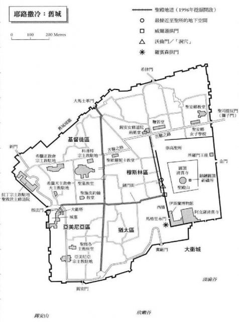 舒言靜語 | 以色列🇮🇱約旦🇯🇴之旅（上）