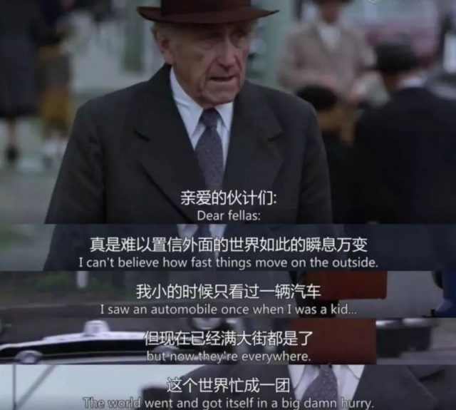 史上最佳影片《肖申克的救贖》上映25周年：要麼汲汲於生，要麼碌碌於死