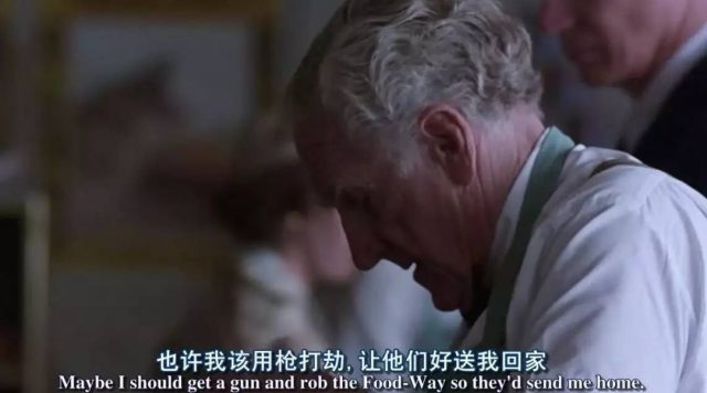 史上最佳影片《肖申克的救贖》上映25周年：要麼汲汲於生，要麼碌碌於死