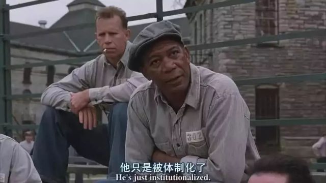 史上最佳影片《肖申克的救贖》上映25周年：要麼汲汲於生，要麼碌碌於死