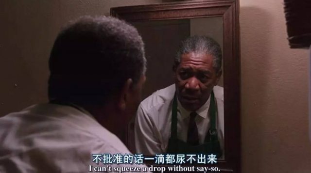 史上最佳影片《肖申克的救贖》上映25周年：要麼汲汲於生，要麼碌碌於死