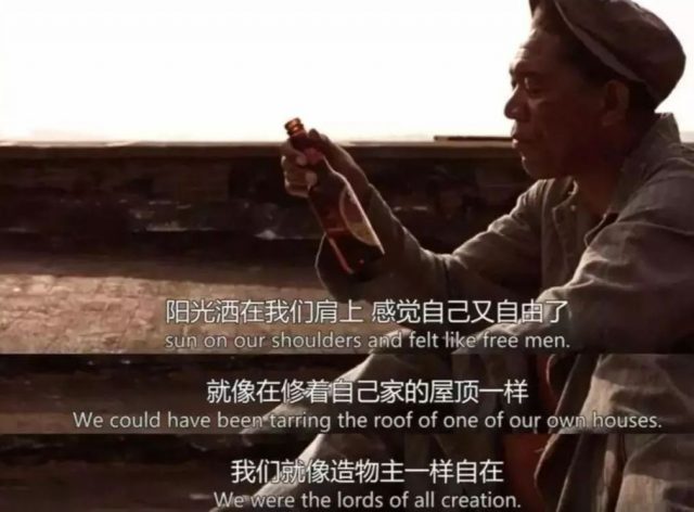 史上最佳影片《肖申克的救贖》上映25周年：要麼汲汲於生，要麼碌碌於死