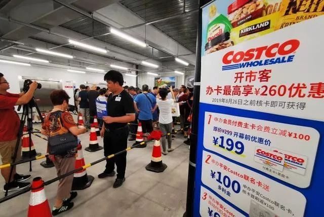 刚刚，Costco再次传来大消息！大批人排队退卡退货！