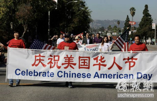 罗兰岗马车节大游行 华人庆贺首个华裔日