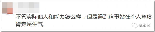 年度最强！梅毒、同性、撒谎、家暴？当当网创始人李国庆夫妻互撕！