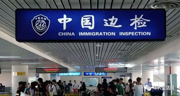 入籍华人回国探亲不用办签证啦 适用这27个城市 12月起开始实施 北美海客生活网