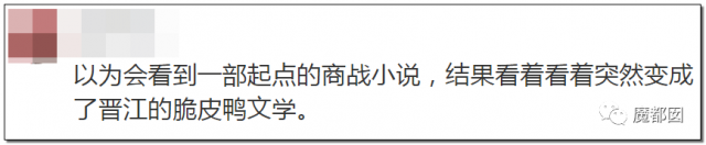 年度最强！梅毒、同性、撒谎、家暴？当当网创始人李国庆夫妻互撕！