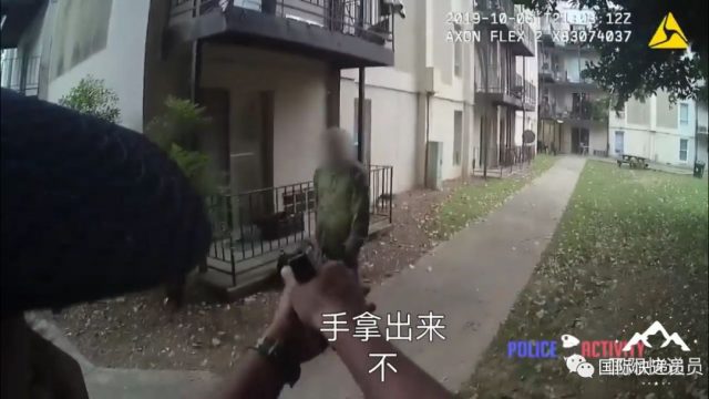 刀法再好，也怕击倒！佐治亚州警察躲过回身一刀，三枪重创对方