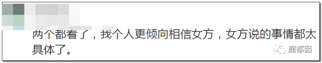 年度最强！梅毒、同性、撒谎、家暴？当当网创始人李国庆夫妻互撕！