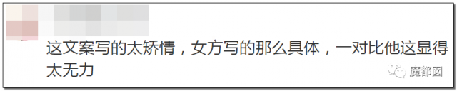 年度最强！梅毒、同性、撒谎、家暴？当当网创始人李国庆夫妻互撕！