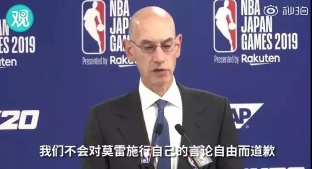 在NBA，没人敢请黑人吃西瓜