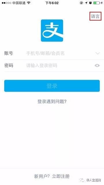 刚刚！微信能绑定美国信用卡了！Visa、万事达卡同时官宣！