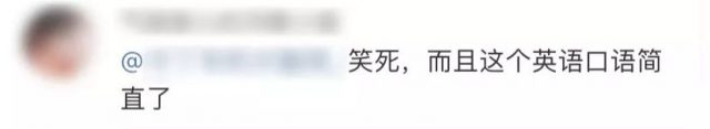 叫板李佳琦的小学生又来了！这回是和爸爸一起，一开口笑全场