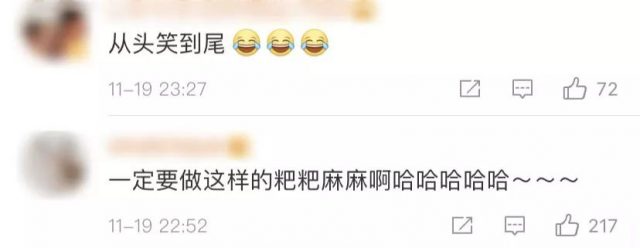 叫板李佳琦的小学生又来了！这回是和爸爸一起，一开口笑全场