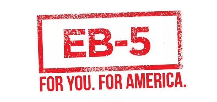 涨价！EB-5投资移民新规周四生效，50万拿投资移民绿卡成历史