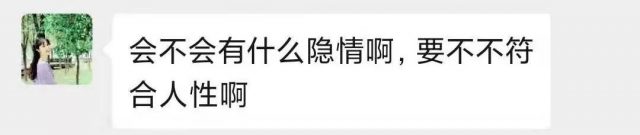 “我，50岁，北大博士后，失联20年，母亲病危，拒绝回家，有谁看见我的伤疤。”