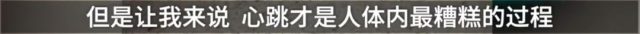 人工智能造反！亚马逊音箱竟逼主人自杀？距离AI统治人类还有多久？