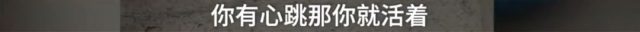 人工智能造反！亚马逊音箱竟逼主人自杀？距离AI统治人类还有多久？