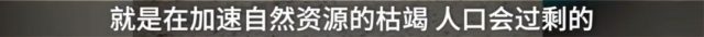 人工智能造反！亚马逊音箱竟逼主人自杀？距离AI统治人类还有多久？