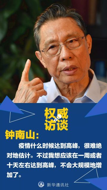 超市买的东西都要消毒？预防要不要戴手套？你最关心的13个问题，答案来了