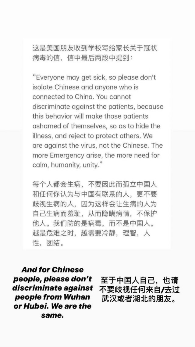 外媒：WHO不认为新冠病毒是突发公共卫生事件，正式发布会即将召开