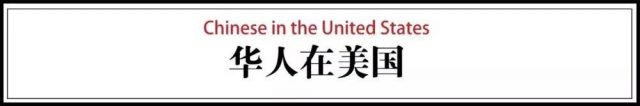 武汉疫情被全球通报后，华人都遭遇了什么？