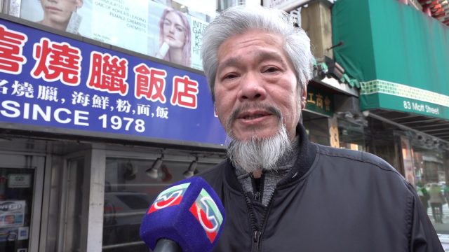 疫情下的華人小商業困境 政府除了宣傳還能做什麼？