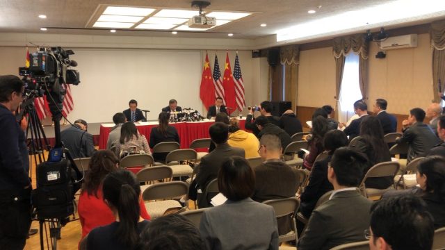 “病毒无国籍 防控无国界” 洛杉矶总领馆就疫情举行新闻发布会