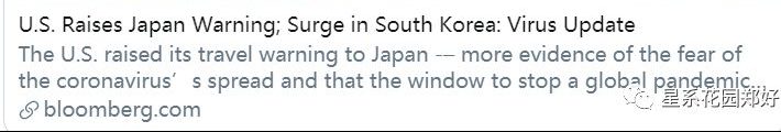 真相？“美国一万四流感死亡病例中有部分是新冠肺炎感染病例”？美国流感和新冠疫情谁更可怕？