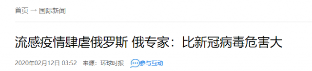 472人感染，70人死亡！一場新疫情正在非洲爆發！警鐘已敲響，病毒的神秘，超出人類認知！