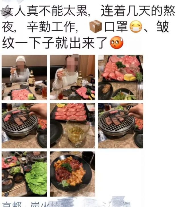 怒! 华人女子背LV疯抢口罩 倒卖后狠赚2000万 晒成捆现金炫富!