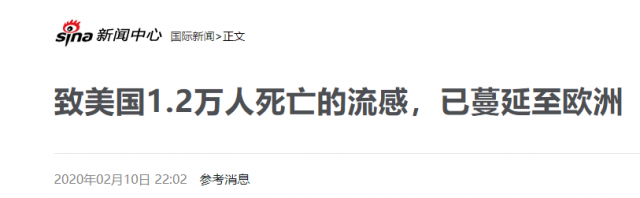 472人感染，70人死亡！一場新疫情正在非洲爆發！警鐘已敲響，病毒的神秘，超出人類認知！