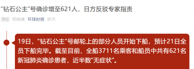 （特別聲明：文章內容僅代表作者本人觀點不代表生活網觀點或立場。小編致力於保護作者版權,部分作品來自互聯網,如涉侵權,請聯繫刪除或支付稿費. AtlantaChinese。） 關注我們