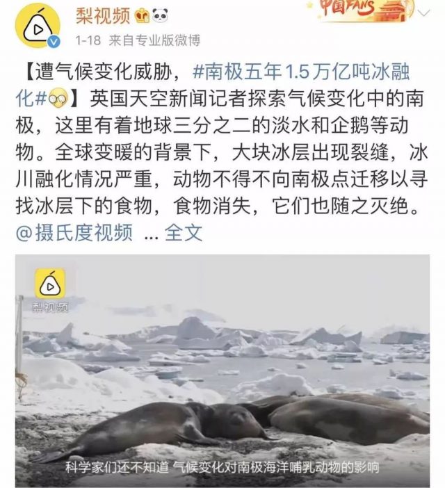 472人感染，70人死亡！一場新疫情正在非洲爆發！警鐘已敲響，病毒的神秘，超出人類認知！