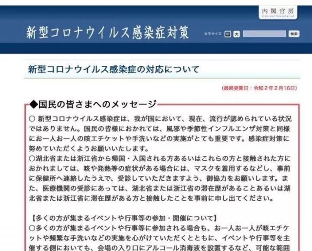 （特別聲明：文章內容僅代表作者本人觀點不代表生活網觀點或立場。小編致力於保護作者版權,部分作品來自互聯網,如涉侵權,請聯繫刪除或支付稿費. AtlantaChinese。） 關注我們