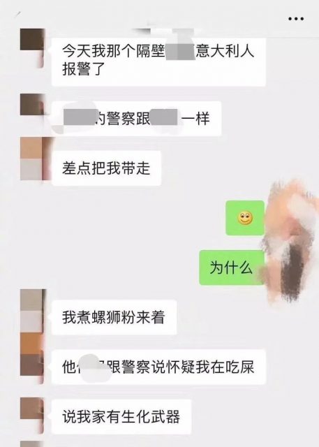 為了給螺螄粉起英文名，十多萬網友快瘋了！可是官方譯名5年前就有了...