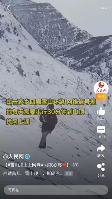 美国枪支遭哄抢，伊朗释放5.4万名囚犯:疫情背后的7条真相，每一条都很现实