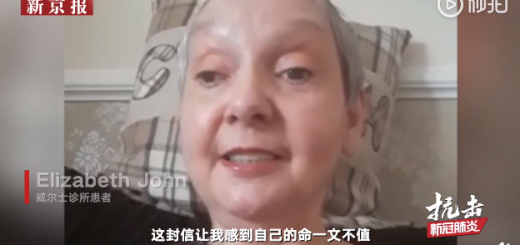 人类追求的进步文明，就是逼着那些孤寡老人放弃救治同意去死？