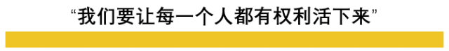 人类追求的进步文明，就是逼着那些孤寡老人放弃救治同意去死？