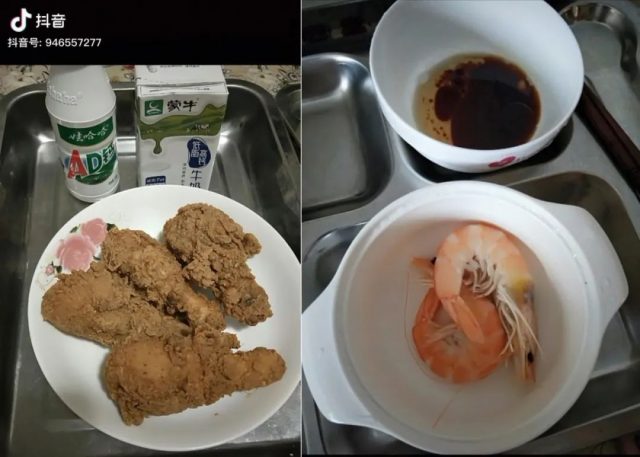 千万别让男人去买菜做饭，否则哈哈哈哈哈…