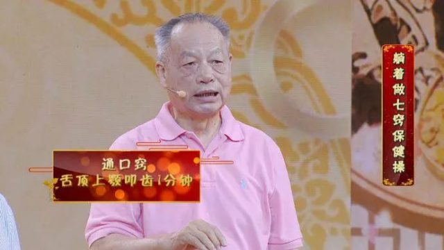 如果早上起床后有这5个表现，恭喜：你的身体很健康！中1个也不错