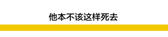 新冠死了近10萬人，美國爆發了另一場騷亂，百萬人走上街頭