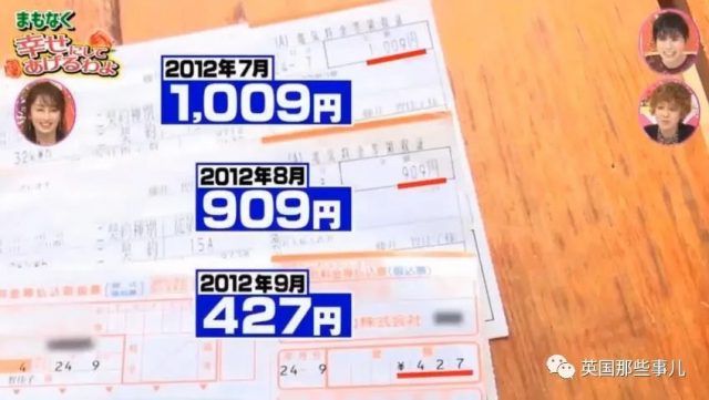 踩單車發電、靠陽光煮飯。她7年沒交一分錢電費，厲害了...