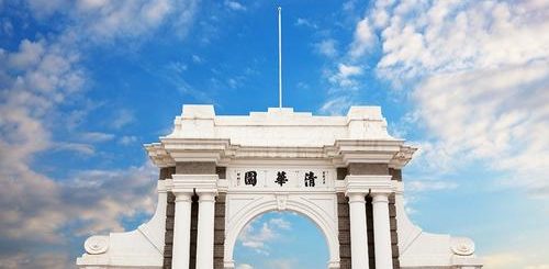 华裔孩子回国上北大清华免笔试，官方正式发通知了