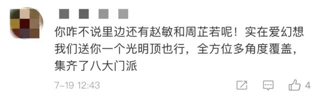 「口罩內含5G天線會致腦癌」？？...外國民眾是徹底和5G杠上了啊！